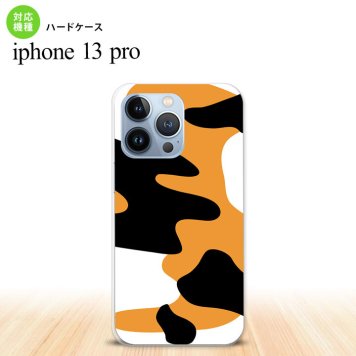 iPhone13 Pro iPhone13Pro ケース ハードケース 猫 三毛猫 iPhone13Pro専用 nk-i13p-425