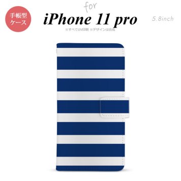 iPhone11Pro iPhone11 Pro 手帳型スマホケース カバー ボーダー 大 青 白  nk-004s-i11p-dr796