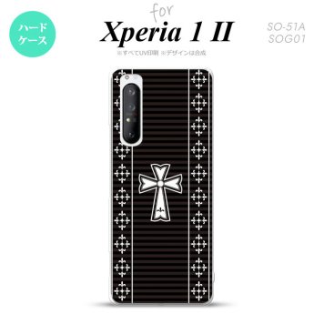 Xperia 1 II 5G スマホケース 背面カバー ストラップホール有り ハードケース ゴシック 黒 白 ストラップホール おしゃれ かわいい かっこいい メンズ レディース nk-xp12-1011