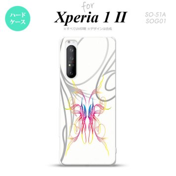 Xperia 1 II 5G スマホケース 背面カバー ストラップホール有り ハードケース ピンスト 白 ピンク ブルー ストラップホール おしゃれ かわいい かっこいい メンズ レディース nk-xp12-1244