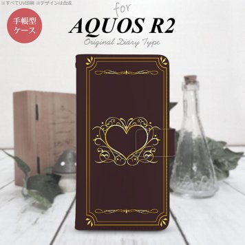 SH-03K/SHV42/706SH AQUOS R2 手帳型スマホケース カバー ハート 飾り 茶 金  nk-004s-r2-dr619