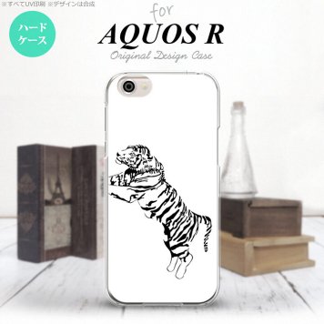 【SH03J】【スマホケース/スマホカバー】【アクオス R】SH03J スマホケース AQUOS R SH-03J カバー アクオス R 虎 白 nk-sh03j-566【メール便送料無料】