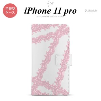 iPhone11Pro iPhone11 Pro 手帳型スマホケース カバー レース ピンク  nk-004s-i11p-dr1099
