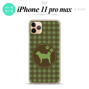 iPhone11ProMax iPhone11pro max スマホケース ハードケース 犬 柴犬 緑 メンズ レディース nk-i11pm-822