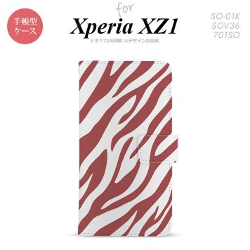 【手帳型 スマホ カバー ケース】【SO01K】【エクスペリア XZ1】手帳型 ケース SO-01K スマホ カバー Xperia XZ1 エクスペリア ゼブラ 赤 nk-004s-so01k-dr023【メール便送料無料】