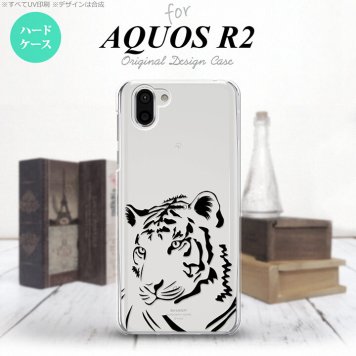 AQUOS R2 アクオス アール2 SH-03K SHV42 専用 スマホケース カバー ハードケース 虎(アップ) クリア×黒 nk-r2-564[スマホ,スマホケース,スマホカバー,ケース,カバー,ジャケット]
