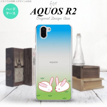 AQUOS R2 アクオス アール2 SH-03K SHV42 専用 スマホケース カバー ハードケース ウサギ nk-r2-865[スマホ,スマホケース,スマホカバー,ケース,カバー,ジャケット]