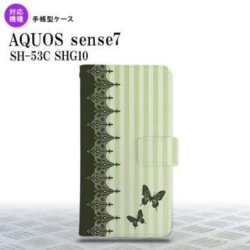 sense7 sense7 手帳型スマホケース カバー バタフライ 蝶 レース 緑 2022年 11月発売 nk-004s-sens7-dr1281