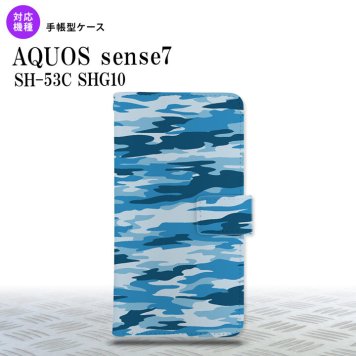 sense7 sense7 手帳型スマホケース カバー タイガー 迷彩 青 2022年 11月発売 nk-004s-sens7-dr1169