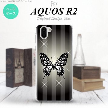 AQUOS R2 アクオス アール2 SH-03K SHV42 専用 スマホケース カバー ハードケース バタフライ・蝶(D) 黒 nk-r2-315[スマホ,スマホケース,スマホカバー,ケース,カバー,ジャケット]