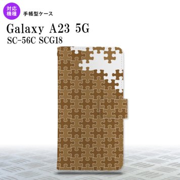Galaxy A23 GalaxyA23 手帳型スマホケース カバー パズル 茶 2022年 10月発売 nk-004s-a23-dr1213