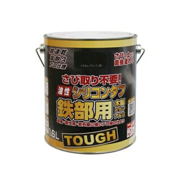 ニッペホームプロダクツ  4976124219238 油性シリコンタフ １．６Ｌ つやなしブラック ＨＹＳ１１４－１．６ 鉄部用 油性塗料