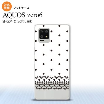 SHG04 SHG04 ZERO6 AQUOS zero6 スマホケース ソフトケース ドット レース B 白 メンズ レディース nk-zero6-tp358