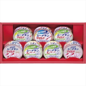 はごろもフーズ  シーチキンギフト  SET-20B 内祝 内祝い お祝 御祝 記念品 出産内祝い プレゼント 快気祝い 粗供養 引出物