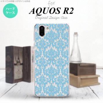 AQUOS R2 アクオス アール2 SH-03K SHV42 専用 スマホケース カバー ハードケース ダマスク柄 クリア×水色 nk-r2-1027[スマホ,スマホケース,スマホカバー,ケース,カバー,ジャケット]