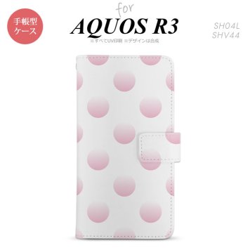 SH-04L/SHV44 AQUOS R3 手帳型スマホケース カバー ドット 水玉 グラデ ピンク  nk-004s-r3-dr005