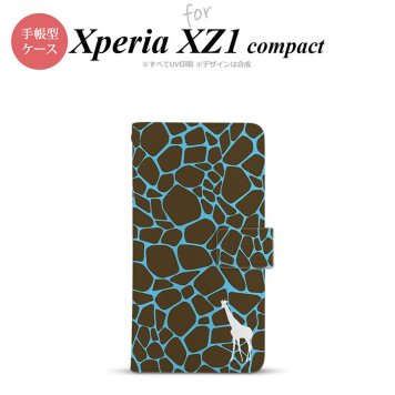 【手帳型 スマホ カバー ケース】【SO02K】【エクスペリア XZ1】手帳型 ケース SO-02K スマホ カバー Xperia XZ1 Compact エクスペリア キリン柄(型抜) 青 nk-004s-so02k-dr417【メール便送料無料】