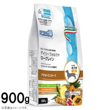 フォルツァ10 ドッグフード デイリーフォルツァ ローグレイン ミニ ホース 900g（無添加 低アレルギー）