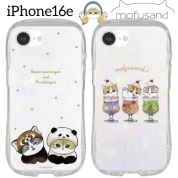 モフサンド iPhone16e ケース クリア 透明 くびれ mofusand キャラクター グッズ スマホ カバー エアクッション ハイブリッド 耐衝撃 iPhone 2025 6.1inch １眼 アイホン アイフォン CrystalClearCase MOFU-78