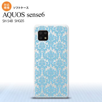SH-54B SHG05 AQUOS sense6 スマホケース ソフトケース ダマスク B クリア 水色 メンズ レディース nk-sens6-tp1027