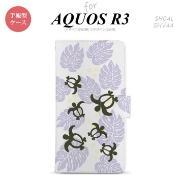 SH-04L/SHV44 AQUOS R3 手帳型スマホケース カバー ホヌ 小 クリア 紫  nk-004s-r3-dr1464