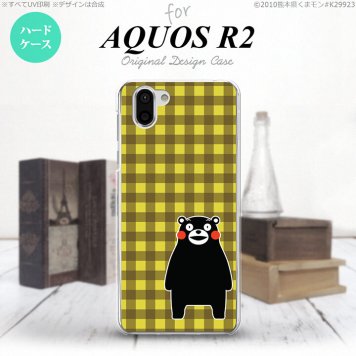 AQUOS R2 アクオス アール2 SH-03K SHV42 専用 スマホケース カバー ハードケース チェックイエロー nk-r2-km17[スマホ,スマホケース,スマホカバー,ケース,カバー,ジャケット]