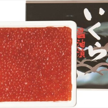 北の宝石箱 いくら醤油漬 M-0124 内祝 内祝い お祝 御祝 記念品 出産内祝い プレゼント 快気祝い 粗供養 引出物
