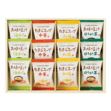 フリーズドライ「お味噌汁･スープ詰合せ」  ／お吸い物 和風惣菜 惣菜・レトルト 食品 お中元 御中元 ギフト 暑中 残暑 お盆 初盆 新盆 お供 御供 ギフト 2026 送料無料 ギフト プレゼント プチギフト 内祝い 快気祝い 出産祝い 結婚祝い 引出物 新築祝い お返し