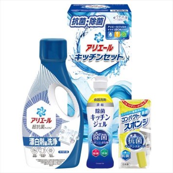  ギフト工房 アリエール&キッチンセット  SAK-20E  内祝 内祝い お祝 御祝 記念品 出産内祝い プレゼント 快気祝い 粗供養 引出物