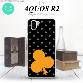AQUOS R2 アクオス アール2 SH-03K SHV42 専用 スマホケース カバー ハードケース トランプ(クラブ・水玉) nk-r2-547[スマホ,スマホケース,スマホカバー,ケース,カバー,ジャケット]