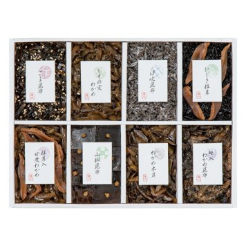 夏の贈り物お中元 御昆布 8品佃煮詰合せ 廣川昆布 わかめ木耳･鰹入りわかめ昆布（各50g）･ごま昆布･しその実わかめ･山椒昆布･ひじき椎茸･椎茸入甘煮わかめ（各45g）･汐吹昆布（20g）×各1