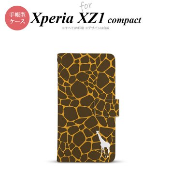 【手帳型 スマホ カバー ケース】【SO02K】【エクスペリア XZ1】手帳型 ケース SO-02K スマホ カバー Xperia XZ1 Compact エクスペリア キリン柄(型抜) 黄 nk-004s-so02k-dr415【メール便送料無料】