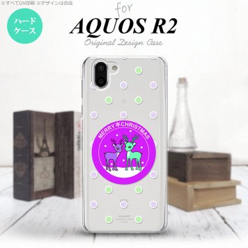 AQUOS R2 アクオス アール2 SH-03K SHV42 専用 スマホケース カバー ハードケース トナカイワッペン 紫 nk-r2-623[スマホ,スマホケース,スマホカバー,ケース,カバー,ジャケット]