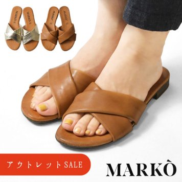 アウトレットSALE【MARKO マルコ】 クロスレザー フラット サンダル (225035)レディース 春 夏 靴 シューズ 本革 牛革 オープントゥ ぺたんこ おしゃれ ブランド 歩きやすい イタリア ナチュラル おしゃれ コーデ 人気 60代 50代 40代 30代 母の日 クリスマス ギフト プレゼント