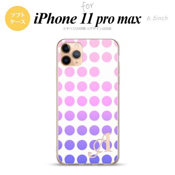iPhone11ProMax iPhone11pro max スマホケース ソフトケース 水玉 ピンク +アルファベット メンズ レディース nk-i11pm-tp1374i