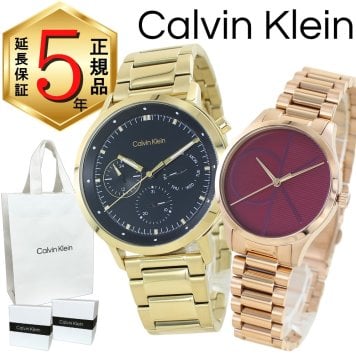 カルバンクライン ペアウォッチ 正規品 5年保証 対象商品 純正 ショッパー付き 腕時計 メンズ レディース ペアセット 高級感 ステンレス ゴールド ローズゴールド カップル プレゼント 夫婦 両親 ペアギフト 誕生日 記念日 成人 卒業 入学