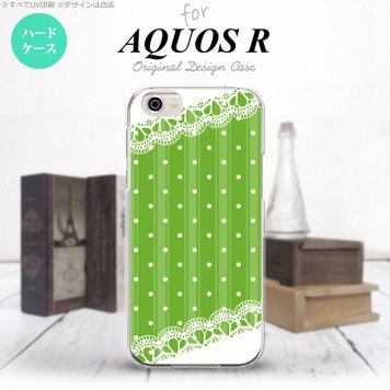 【SH03J】【スマホケース/スマホカバー】【アクオス R】SH03J スマホケース AQUOS R SH-03J カバー アクオス R ドット・レースB 緑 nk-sh03j-1615【メール便送料無料】