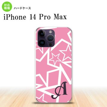 iPhone14 ProMax iPhone14 Pro Max スマホケース 背面ケース ハードケース 星 ピンク 白 +アルファベット 2022年 9月発売 nk-i14pm-1118i
