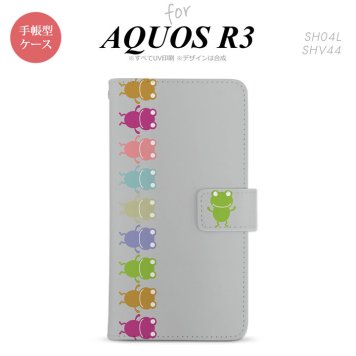 SH-04L/SHV44 AQUOS R3 手帳型スマホケース カバー カエル かえる 帯 グレー  nk-004s-r3-dr672
