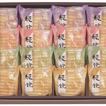 河内駿河屋 姫鏡 KI-20 内祝 内祝い お祝 御祝 記念品 出産内祝い プレゼント 快気祝い 粗供養 引出物