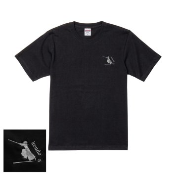 剣道 剣士 kendo Tシャツ オリジナル デザイン 刺繍 イニシャル 名入れ ギフト 半袖 男女 兼用 誕生日 お祝い プレゼント 父の日 母の日 参加 記念 景品 名前 卒業 卒部 チーム グループ 送別会 【送料無料】