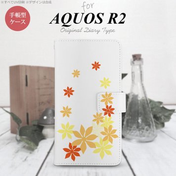 SH-03K/SHV42/706SH AQUOS R2 手帳型スマホケース カバー ティアレ 黄色  nk-004s-r2-dr1076