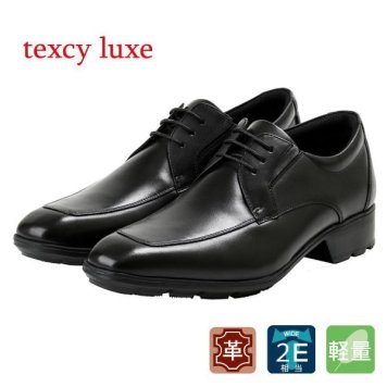 再販無し テクシーリュクス アシックス商事 texcy luxe 本革 スーツ 革靴 ビジネスシューズ スニーカー 黒 ブラック 消臭 クッション 2E 滑り止め 防滑 ロングノーズ スーツ 靴 actu7756