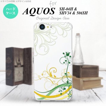 【SH04H】【スマホケース/スマホカバー】【アクオス ゼータ】SH04H スマホケース AQUOS ZETA SH04H カバー アクオス ゼータ 草 緑×黄 nk-sh04h-1621【メール便送料無料】