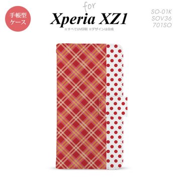 【手帳型 スマホ カバー ケース】【SO01K】【エクスペリア XZ1】手帳型 ケース SO-01K スマホ カバー Xperia XZ1 エクスペリア タータン・ドット 赤 nk-004s-so01k-dr1531【メール便送料無料】