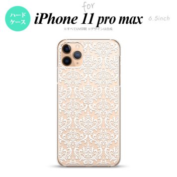 iPhone11ProMax iPhone11pro max スマホケース ハードケース ダマスク A クリア 白 メンズ レディース nk-i11pm-458