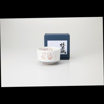 招き猫　抹茶碗 磁器 美濃焼 やきものの里から、暮らしを贈ります。　ギフト 食器 セット テーブルウェア