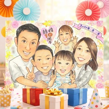 結婚10周年のお祝いに、写真をもとに、心が和む似顔絵を描きます。 贈り物 結婚記念日 似顔絵 プレゼント ギフト 手描き 名入れ 結婚10周年 周年記念 記念 お祝い 家族 夫婦 ご両親 下書き確認 名入れ 修正無料 親孝行 かわいい 一生もの 喜ばれる 一生もの 10周年 感謝 宝物 記念日 色紙 ホワイトデー 快気祝い 傘寿祝い ウェディングギフト 引っ越し 大人数 結婚祝い 感激