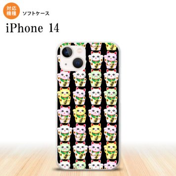 iPhone14 iPhone14 スマホケース 背面ケースソフトケース 招き猫 黒 2022年 9月発売 nk-i14-tp151