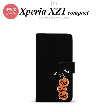【手帳型 スマホ カバー ケース】【SO02K】【エクスペリア XZ1】手帳型 ケース SO-02K スマホ カバー Xperia XZ1 Compact エクスペリア ハロウィン 連カボチャ小 黒 nk-004s-so02k-dr408【メール便送料無料】